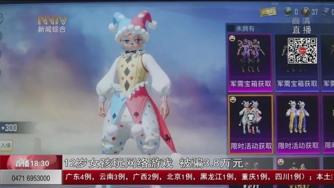 圖片